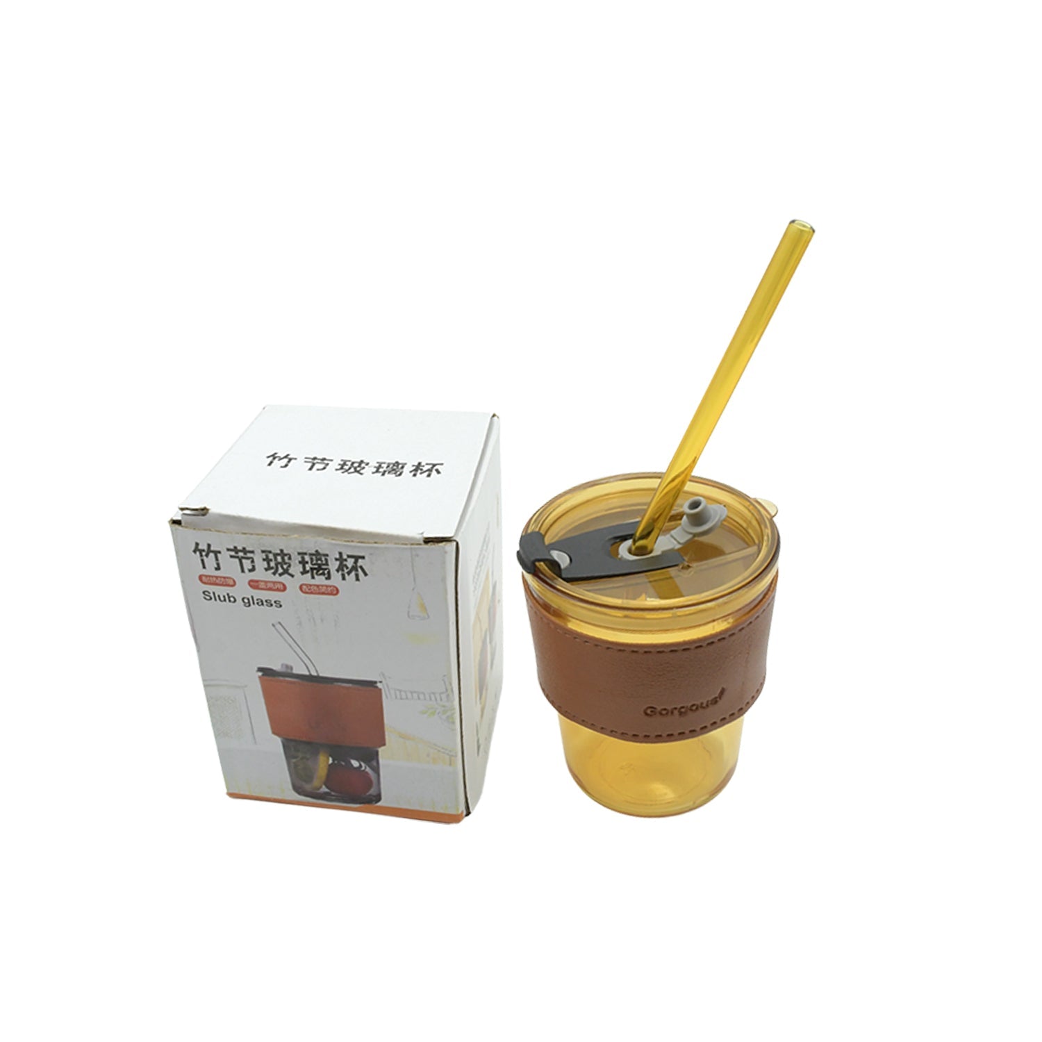 5887 Home Glass Coffee Mug/Tea Cup with Glass Straw and Leakproof Lid Travel Friendly Cups with Heatproof Sleeves 5887 Home Glass Coffee Mug/Tea Cup with Glass Straw and Leakproof Lid Travel Friendly Cups with Heatproof Sleeves